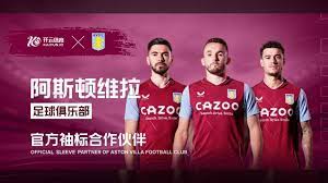 挥造成影响 挥造成影响